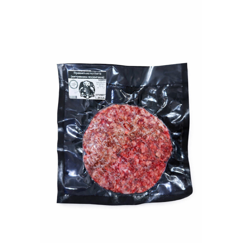 Котлета для бургера з витриманої мармурової яловичини (Wet Aged), 150 г